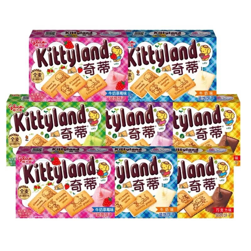 格力高奇蒂饼干夹心饼干抹茶草莓饼干卡通装饰饼干下午茶点零食品 70g