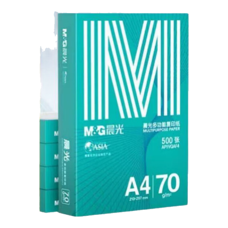 晨光（M&G）绿晨光 A470g多功能双面打印纸A4 复印纸  500张/包 5包/箱 整箱2500张 APY61AF9