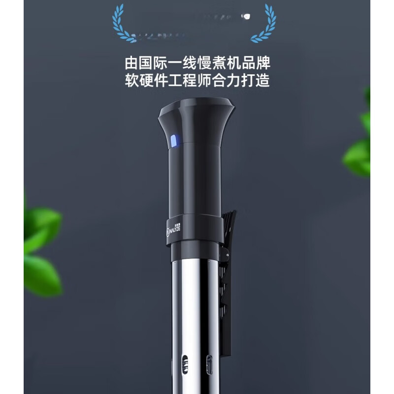 哪个品牌质量好？2024年料理棒品质最好的品牌推荐-图片5