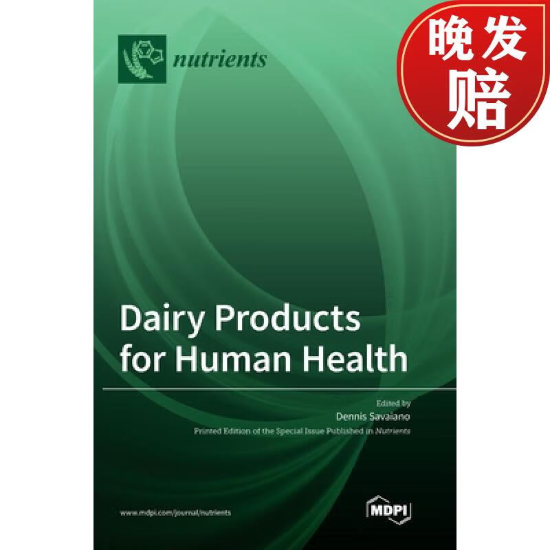【4周达】dairy products for human health