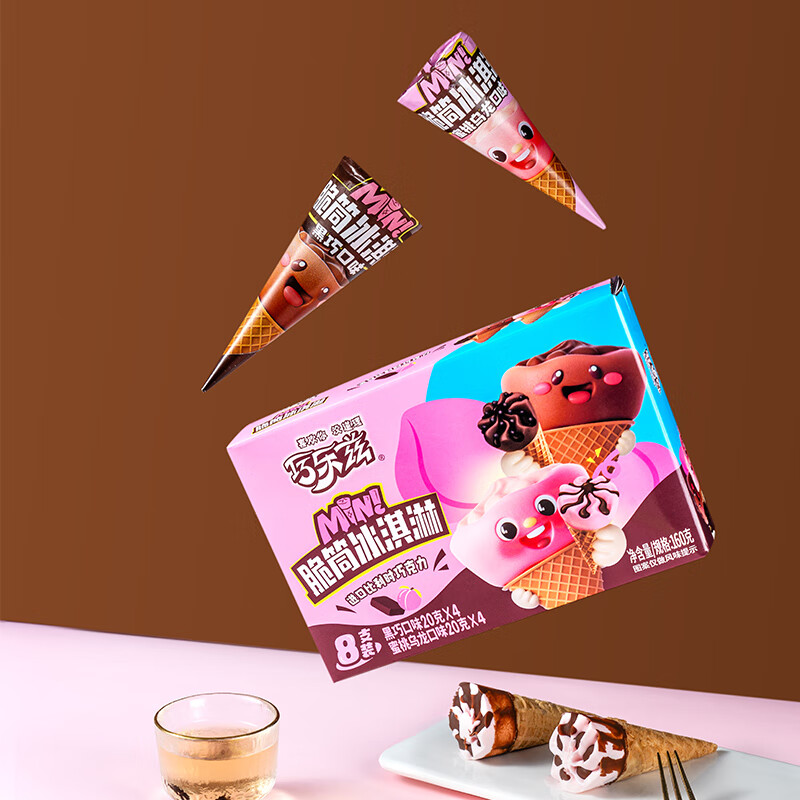 伊利巧乐兹小v筒黑巧蜜桃 乌龙混合味冰淇淋20g*8支/盒*6件