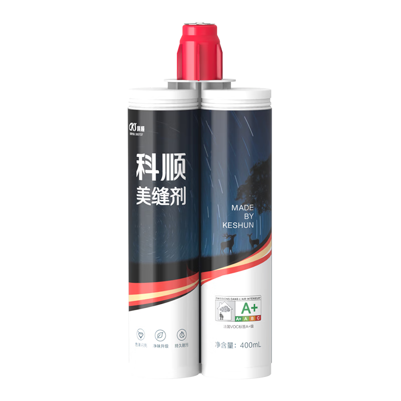 ��˳��ù�������ש�����������콺���칤������ʮ��Ʒ�Ƶ�שǽ �ڹ� ��ǳ��16.9Ԫ