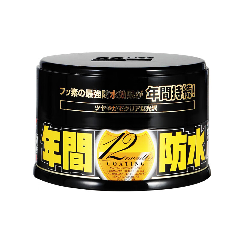 SOFT99汽车蜡抛光养护蜡 日本进口 年间防水棕榈蜡车漆打蜡修复防划痕 黑色/深色车用 200g