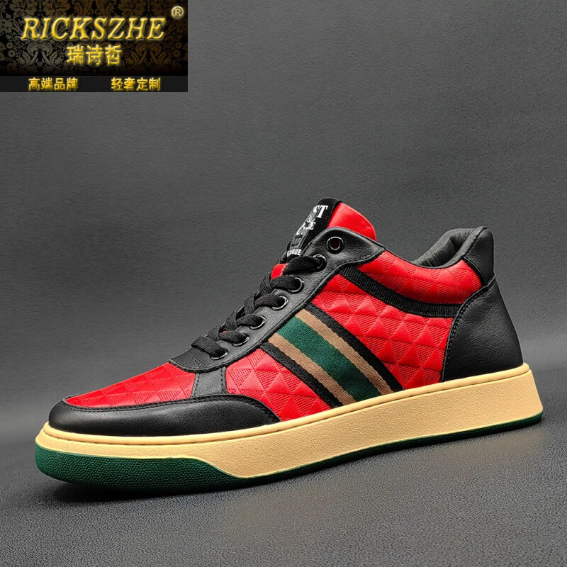 瑞诗哲(rickszhe)品牌轻奢男鞋冬季鞋男板鞋男款潮流百搭鞋子欧洲站拼