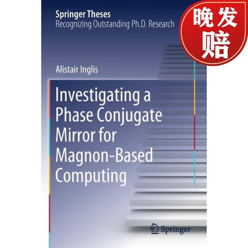 【4周达】investigating a phase conjugate mirror for magnon-based