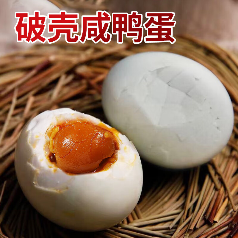 ۶ ƿѼ Ӵ60-70g 20ö ͹̵ 14.9Ԫ(ȯ)