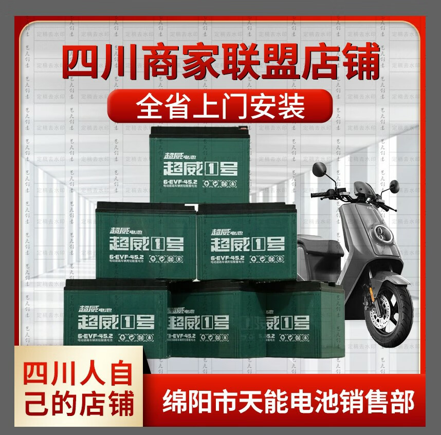 天京是现在的哪个省_古时的天京是现在的哪里