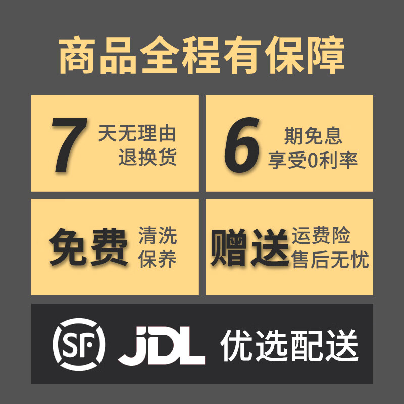 1个视频 3张实拍图上传买家秀,联系客服领取10元红包 黑色