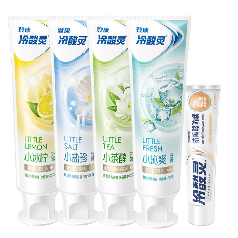 冷酸灵牙膏抗敏感小系列小茶醇清新口气海盐柠檬薄荷茉莉花茶正牌 到