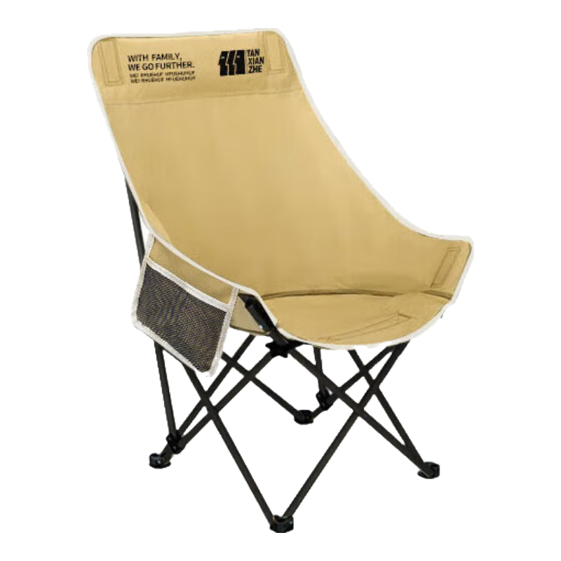 探險(xiǎn)者(TAN XIAN ZHE)戶外折疊椅露營(yíng)椅子月亮椅便攜折疊桌椅高靠背躺椅小凳子釣魚椅 加高軟包頭等艙卡其【頭部可靠】