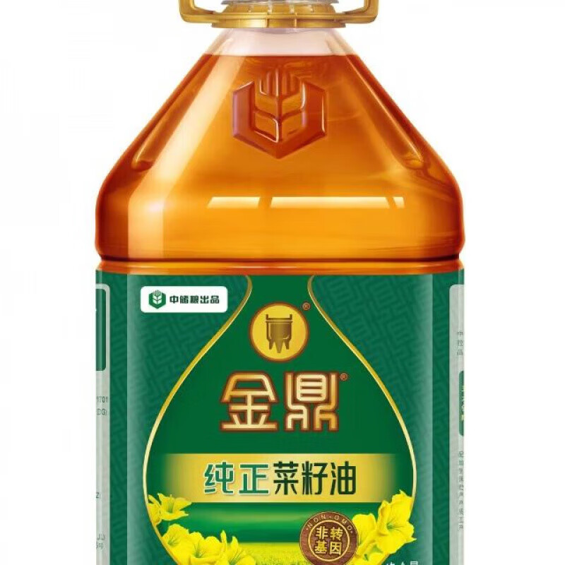 食怀菜籽油5L烹饪餐饮批发食用油 金鼎菜籽油5l