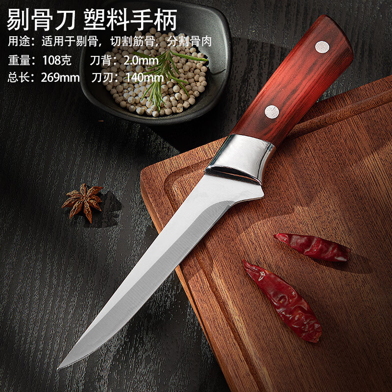 杀猪放血专用刀不锈钢超锋利屠宰刀切肉刀分割刀杀猪放血刀 灰色 60