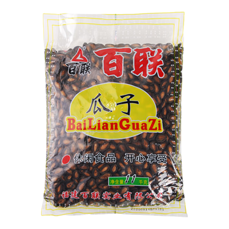 �����������Ӹʲ�ζɢװԭζ��������Ӹ����ز����������ʳ��� ��������1100g��װ