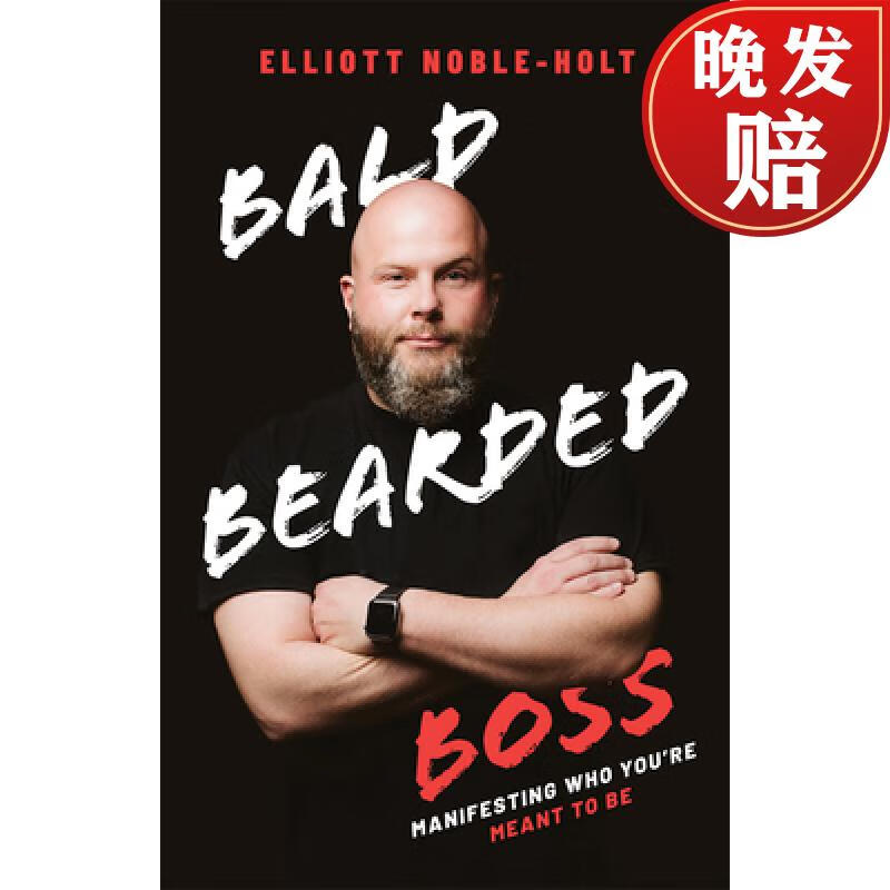 【4周达】bald bearded boss: manifesting who youre meant to be