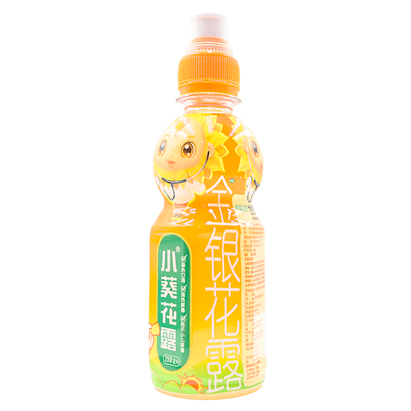 小葵花 金银花露250ml /盒otc暑热口渴清热解毒小儿痱毒 1瓶
