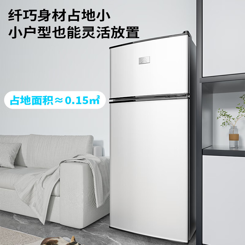 冰熊小冰箱家用小型88升迷你双门冷藏冷冻宿舍租房用电冰箱 节能省电 上冷冻下冷藏 减霜