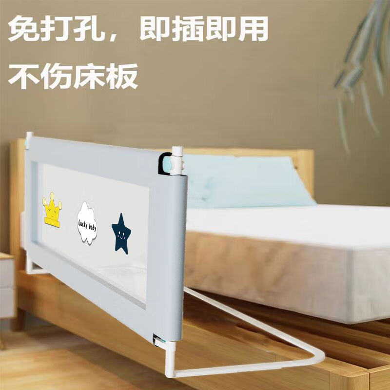 围栏防摔防护栏床边婴儿单边宝宝掉床护栏通 u型免打孔-皇冠星-普通款