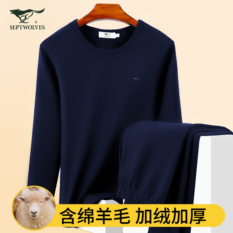 ��ƥ�ǡ���ë��ů����ů�����м��޼Ӻ�Բ�춬��������ů��װ 67.05Ԫ(������)