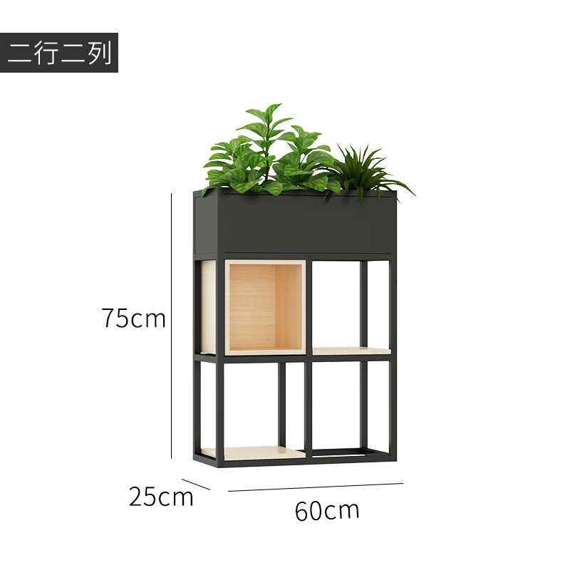 妙普乐办公室花架隔断架 办公室隔断柜铁艺屏风餐厅卡座隔离架置物架