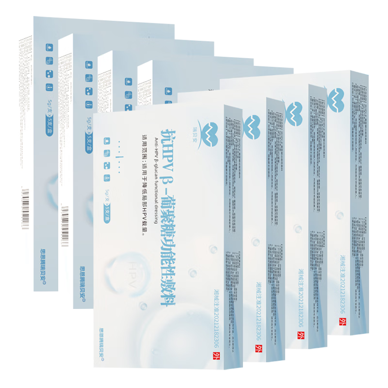 ˼�����𱴰� ��HPV ��-�Ͼ��ǹ��������ﵰ�׷��ϸ�����˨ת��ר�õ�����ҩ��