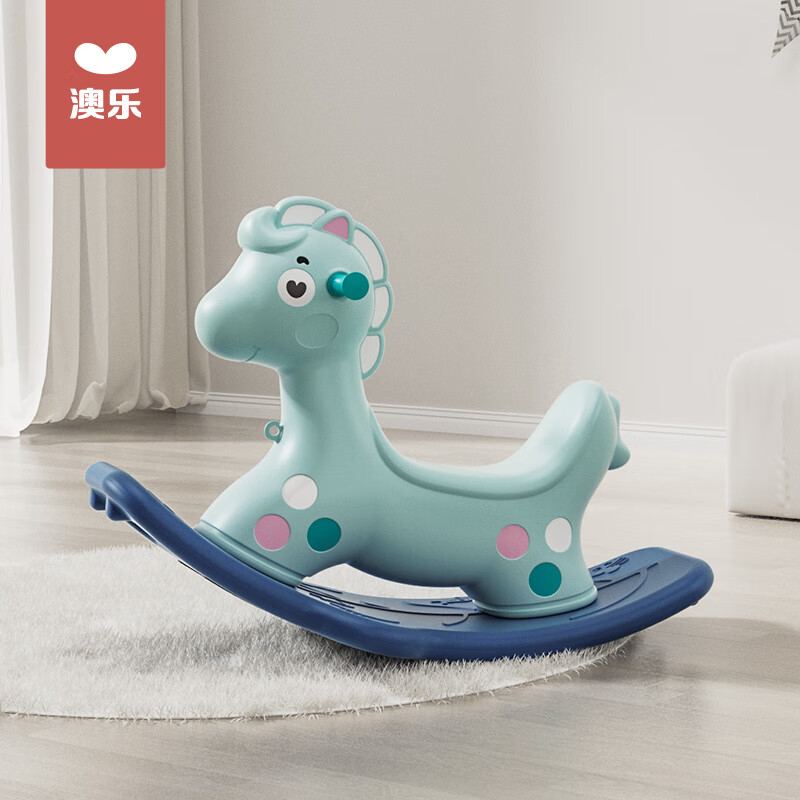 摇马价格历史查询|摇马价格历史