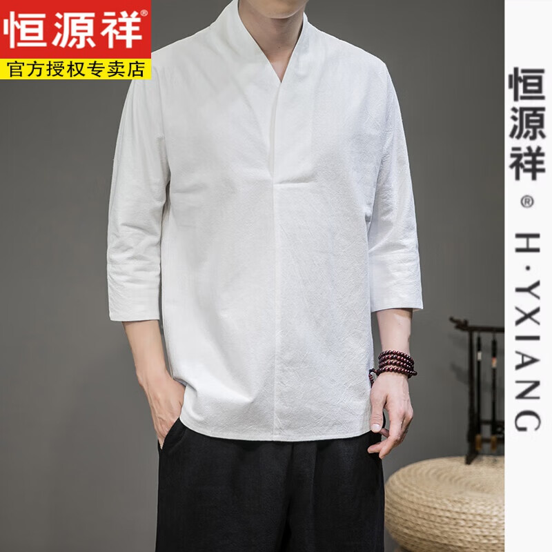 恒源祥粗布衣服修行中醫(yī)養(yǎng)生館工作服按摩推拿采耳師茶藝師服裝男茶人服 白色 M
