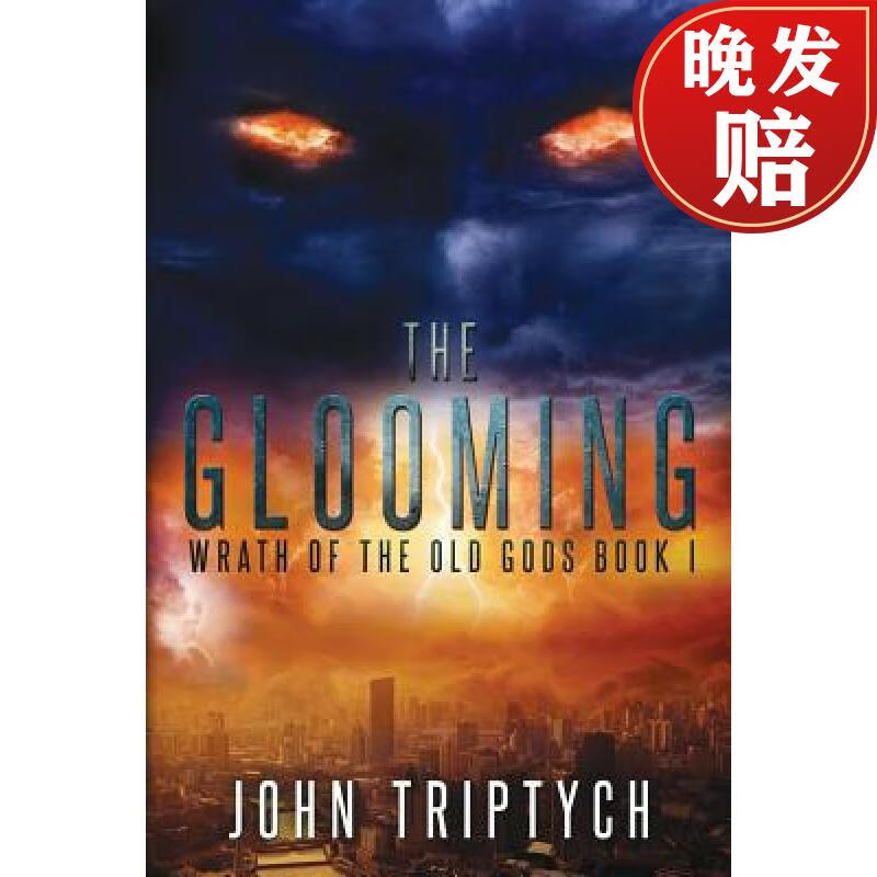 【4周达】the glooming