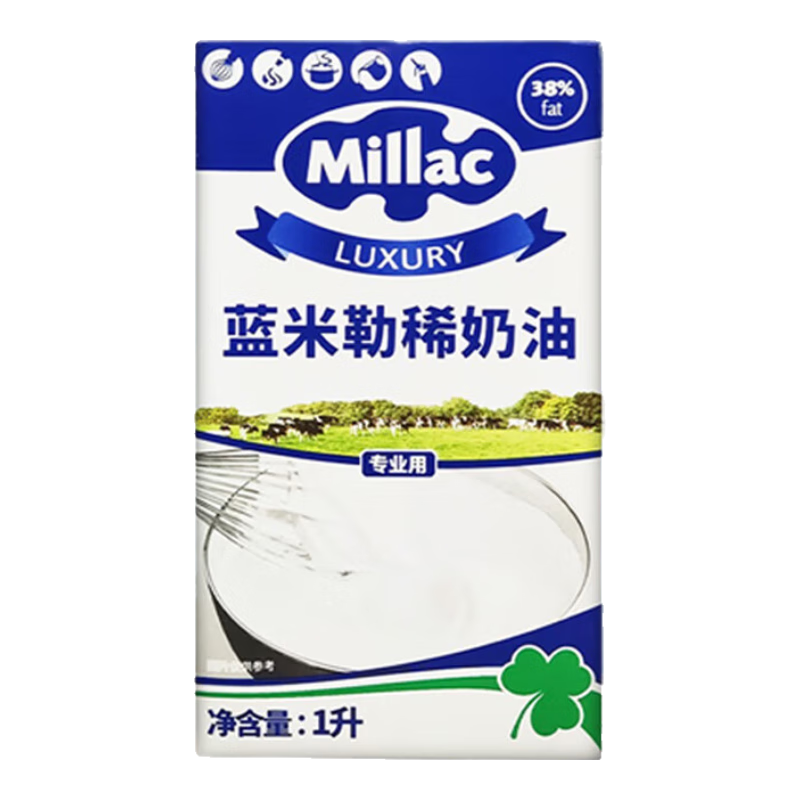 ������ ���׼� ���糵 ������1L Ӣ�����ڶ���ϡ���� �決ԭ�� �ѻ�����  
���: 1L

���: ������ ������ 1L Ӣ�����ڶ���ϡ���� �決ԭ�� 66.9Ԫ