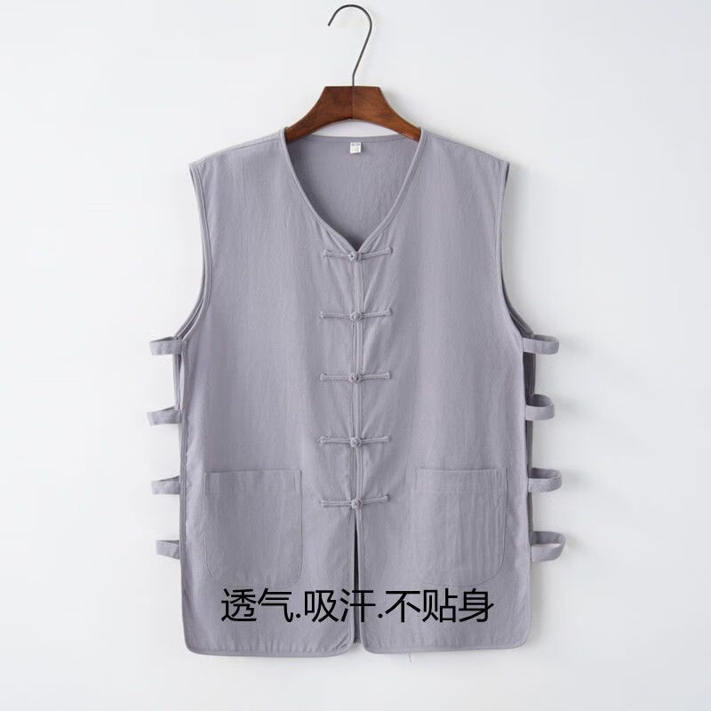 齐刻民国服装男青年长衫马褂夏季薄1款棉麻马甲中式汗衫老北京背心中