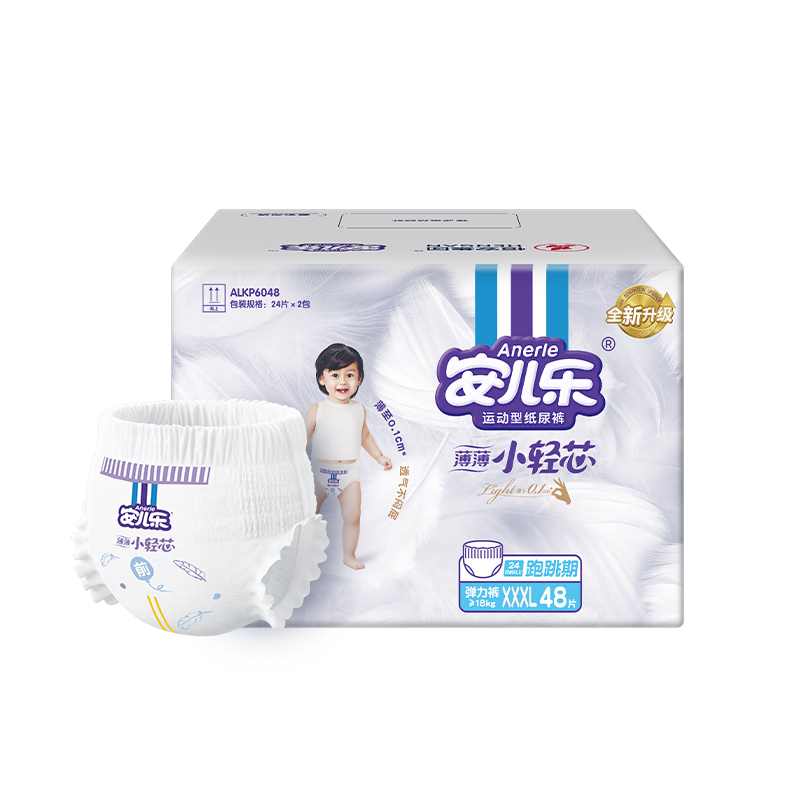 安兒樂(lè)（Anerle）小輕芯拉拉褲XXXL48片(18kg以上)超薄透氣尿不濕