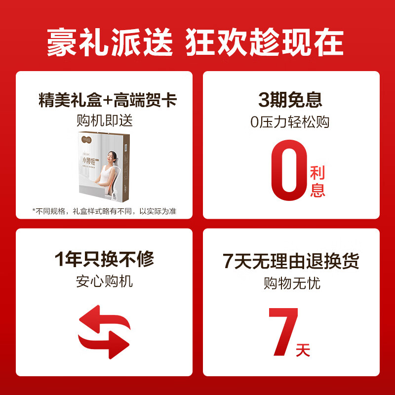 奥佳华腰部按摩仪器肩背腿部颈椎斜方肌按摩靠垫实用送父母老人礼物生日伴手礼品办公室神器OG2101S+ 浅云灰