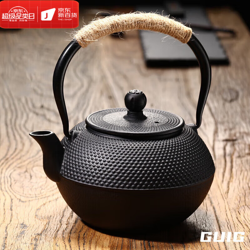 沃仕樂日本進(jìn)口品質(zhì)鑄鐵壺?zé)o涂層鐵茶壺日本南部品質(zhì)生鐵壺茶具燒水 顆粒 1200ml