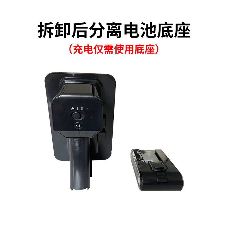 五洲光电led显示屏智能广告屏吸板吸屏器真空吸盘器 调整模组维护工具 高端锂电池款(送航空箱)