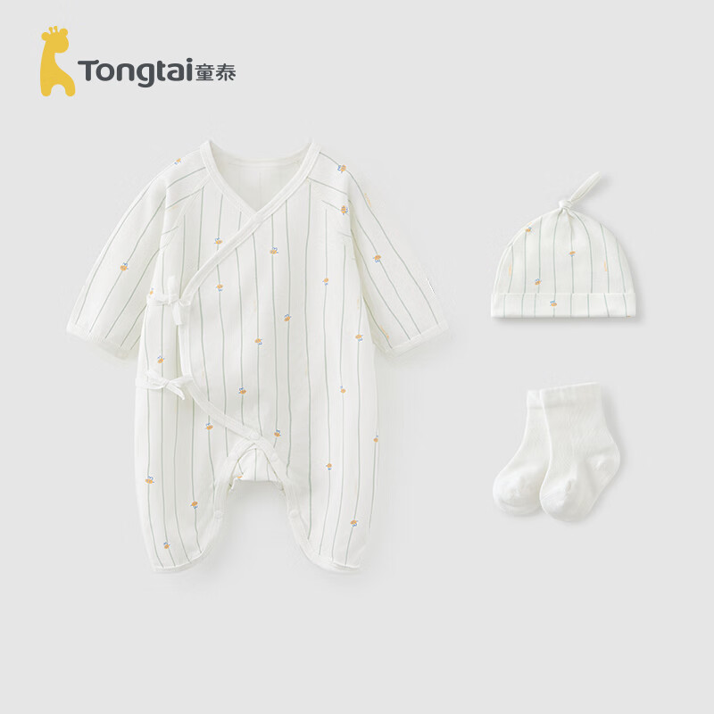 童泰【孕媽有禮-新客39.9元】嬰兒連體衣新生兒初寶寶純棉衣服春秋 綠色條紋（四季款） 52cm