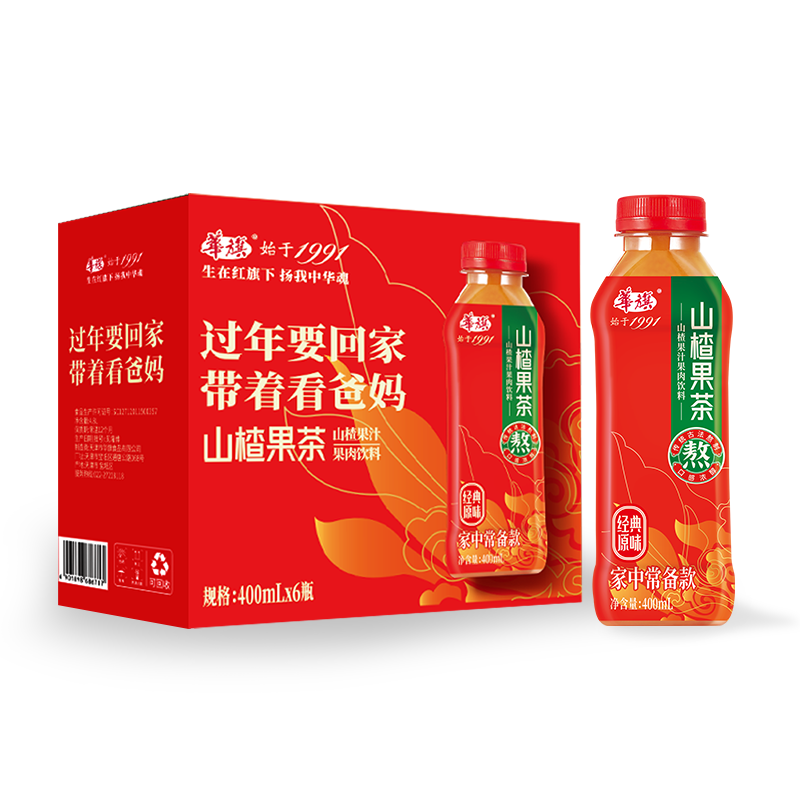 華旗山楂果茶 山楂果汁果肉飲料 經(jīng)典原味系列 酸甜可口 經(jīng)典山楂味道 經(jīng)典原味 400mL*6瓶