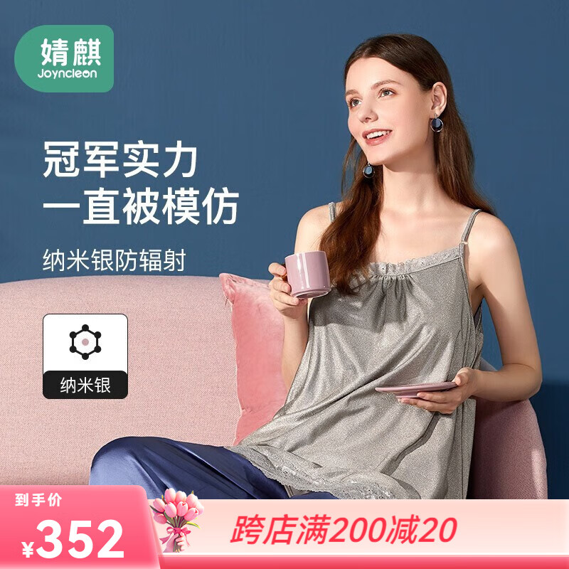 裨JOYNCLEONиװά·Ůװ⴩ڴļ ɫ XXLʵ302Ԫ