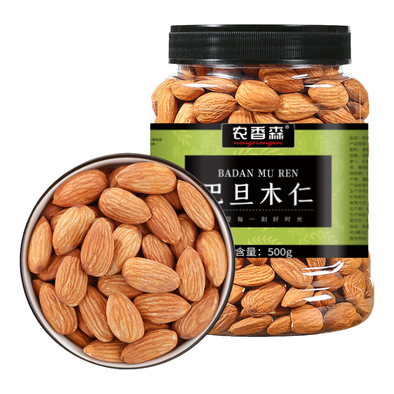 ũ��ɭ �Οhζ�͵�ľ��500g��װ �����ʼ��ɢװ�決�ɹ���ʳ