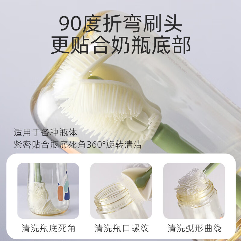 宝润丝宝宝便携硅胶奶瓶刷套装奶瓶刷收纳盒奶瓶奶嘴折弯清洗刷 便携洗晾六件套【考拉款】