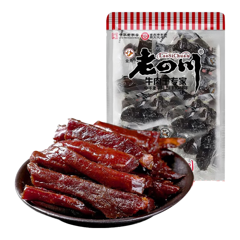 老四川（laosichuan）手撕牛肉干250g 五香風(fēng)干牛肉獨立小包裝 中華老字號重慶特產(chǎn)零食