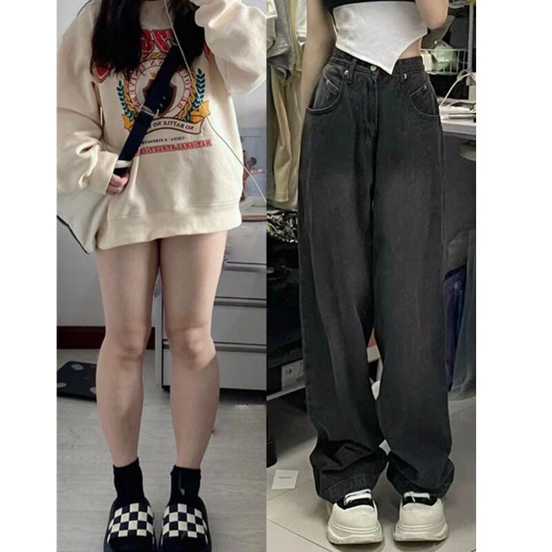 雷黛茜大码胖mm灰色牛仔裤女春秋直筒高腰梨型身材微胖女孩穿搭阔腿裤 黑灰色 S码【 90-100斤】