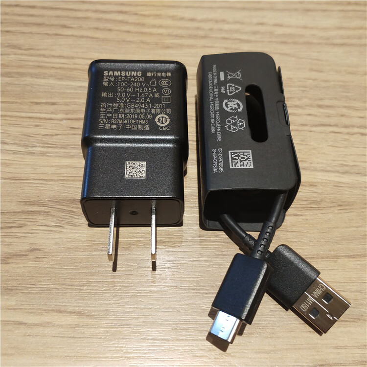 三星原装充电器s10s9s8s9 快充头note89 s8 数据线s10 ta200充头 磨砂