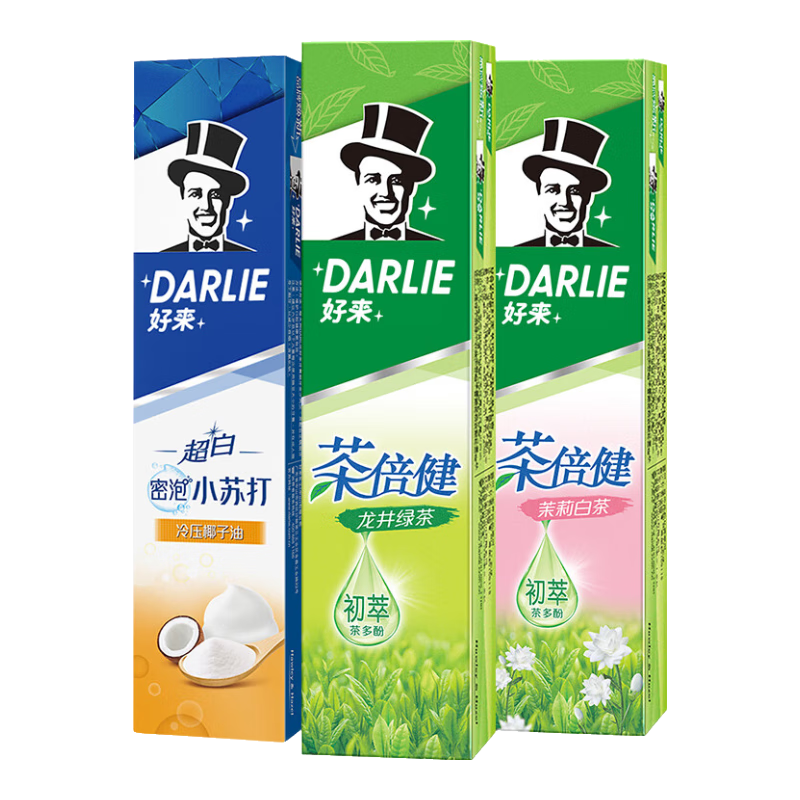 好来（DARLIE）黑人牙膏茶倍健龙井绿茶清新口气防蛀黄牙垢烟渍含氟牙膏成人 茶倍健190g*3