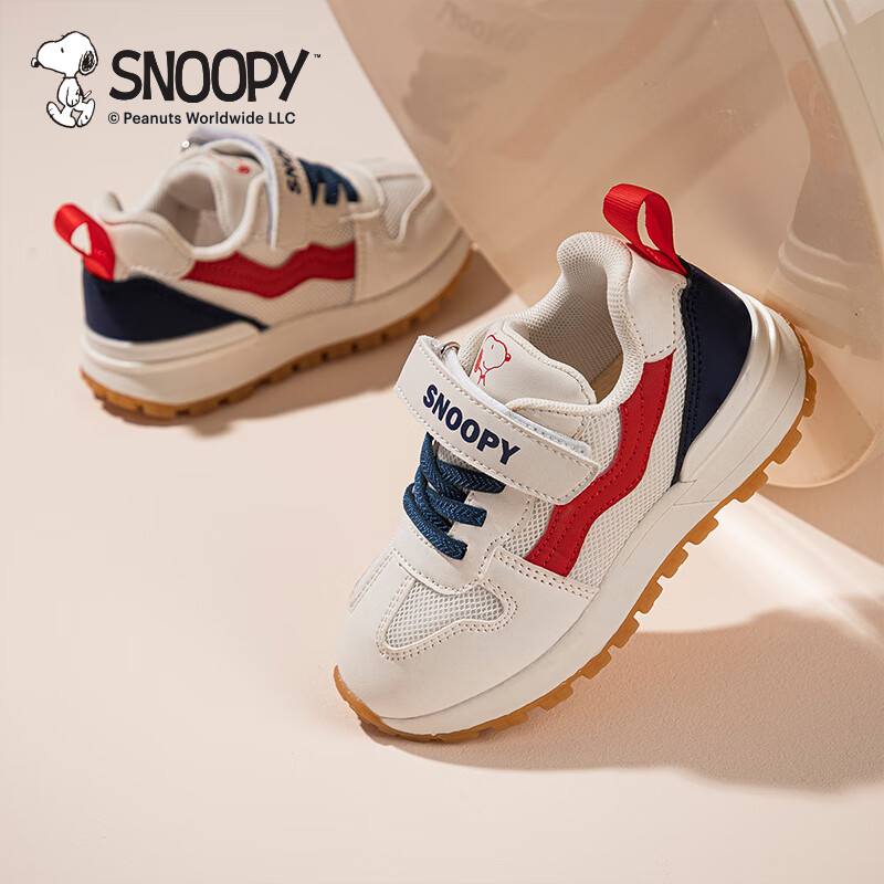 SNOOPY史努比童鞋儿童跑步鞋秋季男女童舒适透气防滑休闲百搭学生运动鞋 米/蓝/红 32码 脚长19.2-19.7cm
