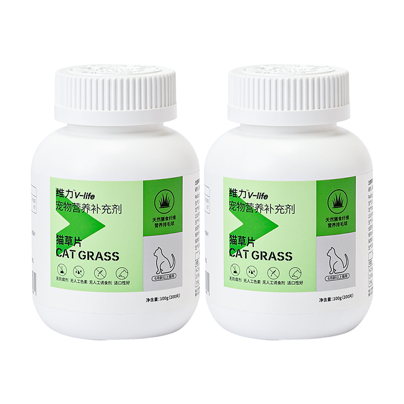 ���ڲ������칷 è��Ƭ200Ƭ*2ƿ ��ë��Ƭ��ë��è�������è��ë��ëȥë�� è��