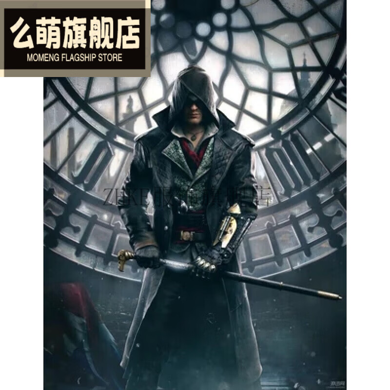 维多利亚么萌刺客枭雄刺客大师雅各布cos服弗莱爵士的信条 l