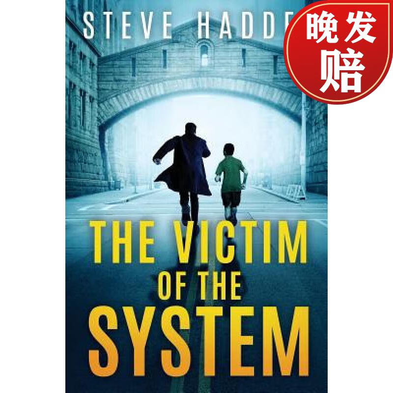 【4周达】the victim of the system