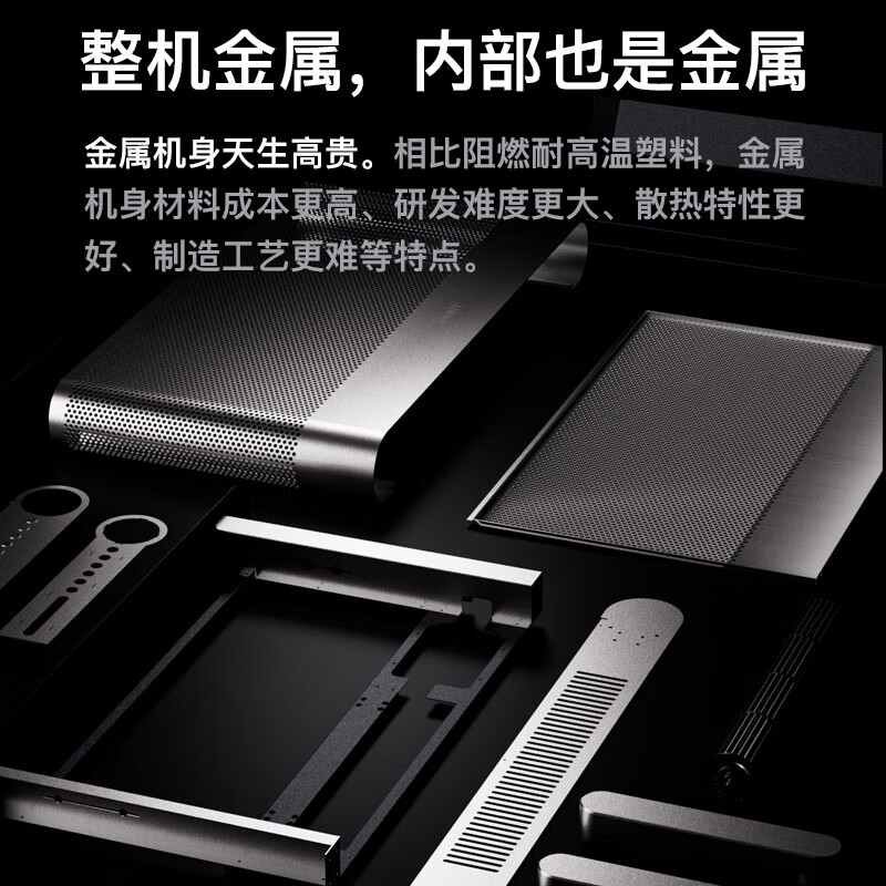 TINME取暖器家用暖风机电暖气暖风机石墨烯取暖器大功率落地式电暖器取暖器客厅浴室暖气全屋取暖大面积 M8-大客厅-2匹-全金属变频35度速热