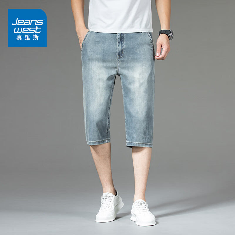 真维斯男士牛仔裤2025新款莱赛尔直筒七分裤青年夏季薄款宽松裤子 085复古蓝 31