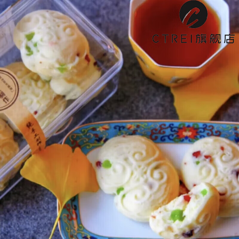 福宁北京民族饭店饽饽时光糕点富察皇后白糕满族传统糕点中式糕点顺丰 富察皇后白糕8块 300g
