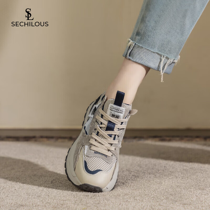 新款厚底百搭老爹鞋阿甘鞋 兰色 单里 34 预售定金,拍下付尾款发货